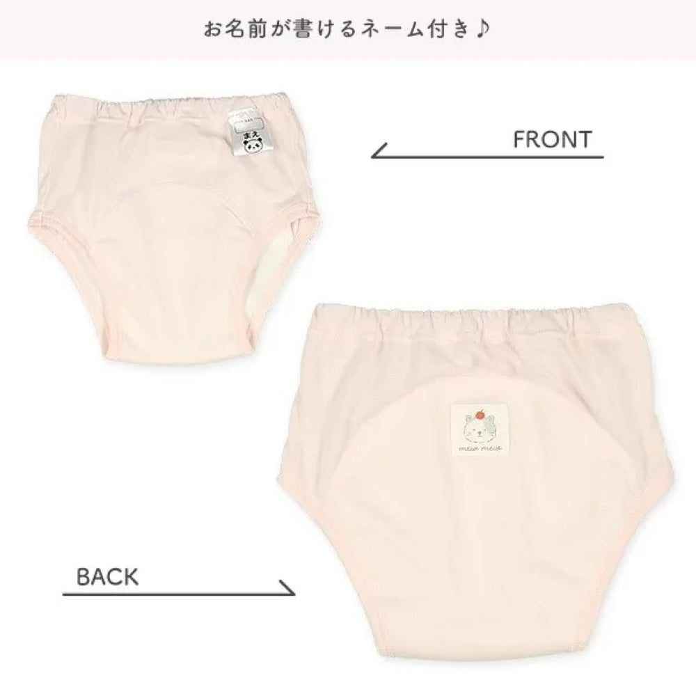 【西松屋】3層學習訓練褲3件組 - 貓貓兔兔