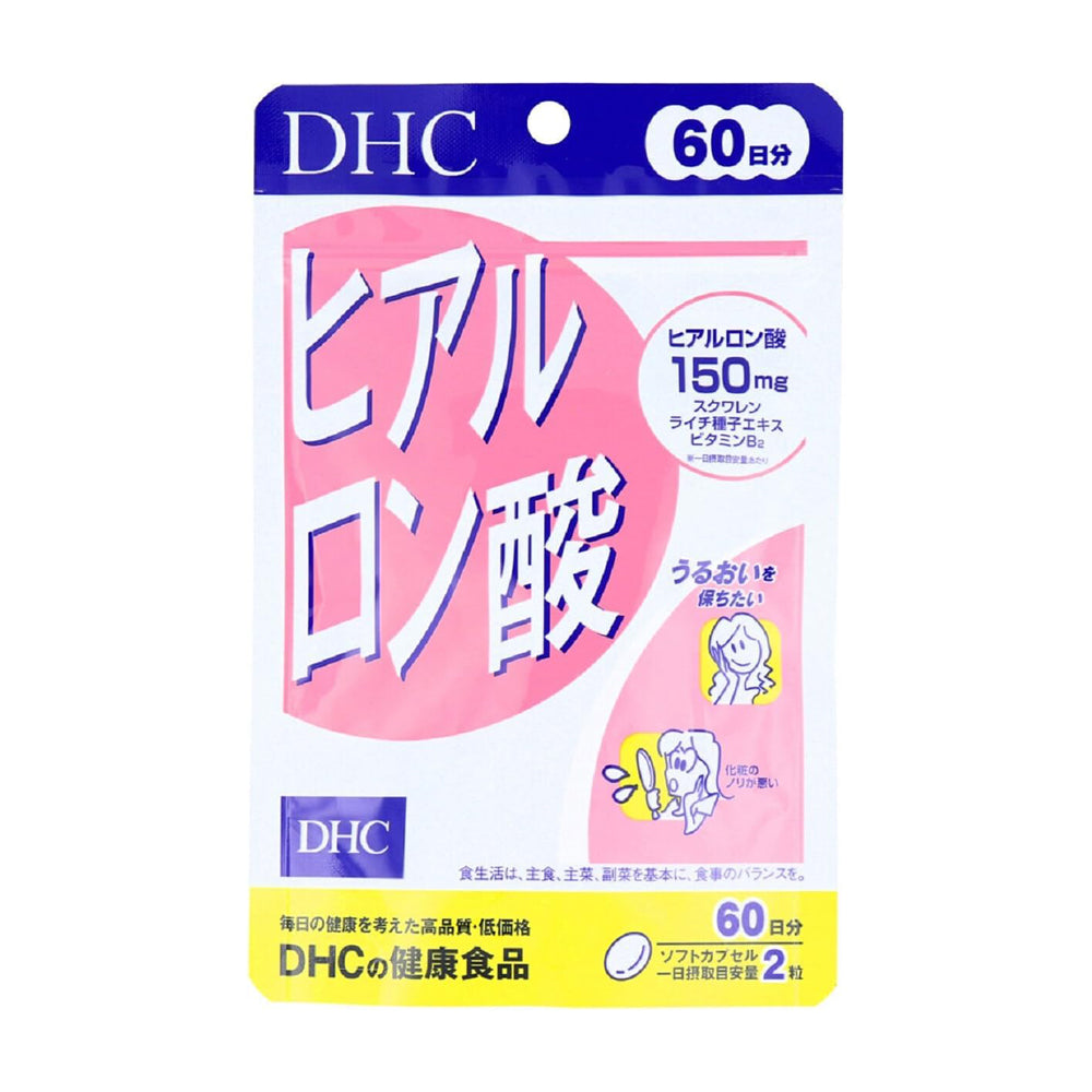 【DHC】玻尿酸-120粒入(60日分)