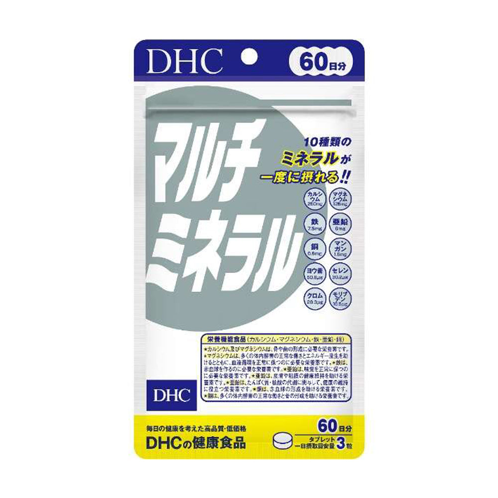 【DHC】綜合礦物質-180粒入(60日分)