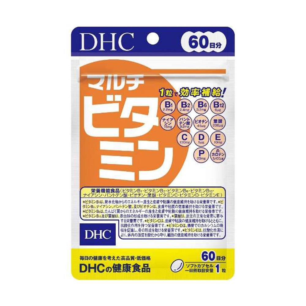 【DHC】活力綜合維他命-60粒入(60日分)