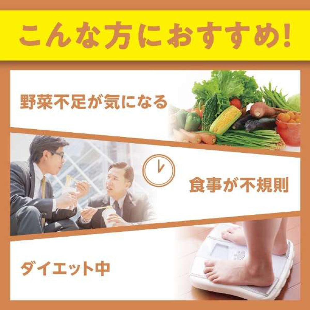【DHC】活力綜合維他命-60粒入(60日分)