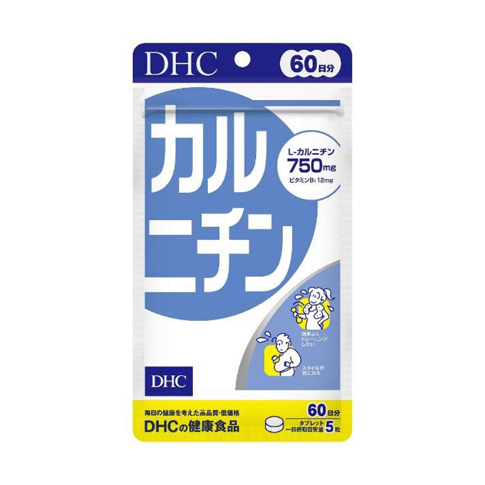 【DHC】左旋肉鹼-300粒入(60日分)