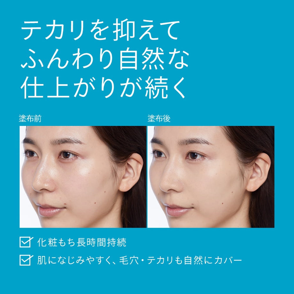 ⭐新品【 ANESSA 安耐曬 】超人氣防曬蜜粉刷