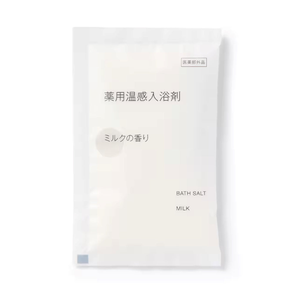 【MUJI 無印良品】藥用溫感入浴劑-奶香 ( 小包裝 )