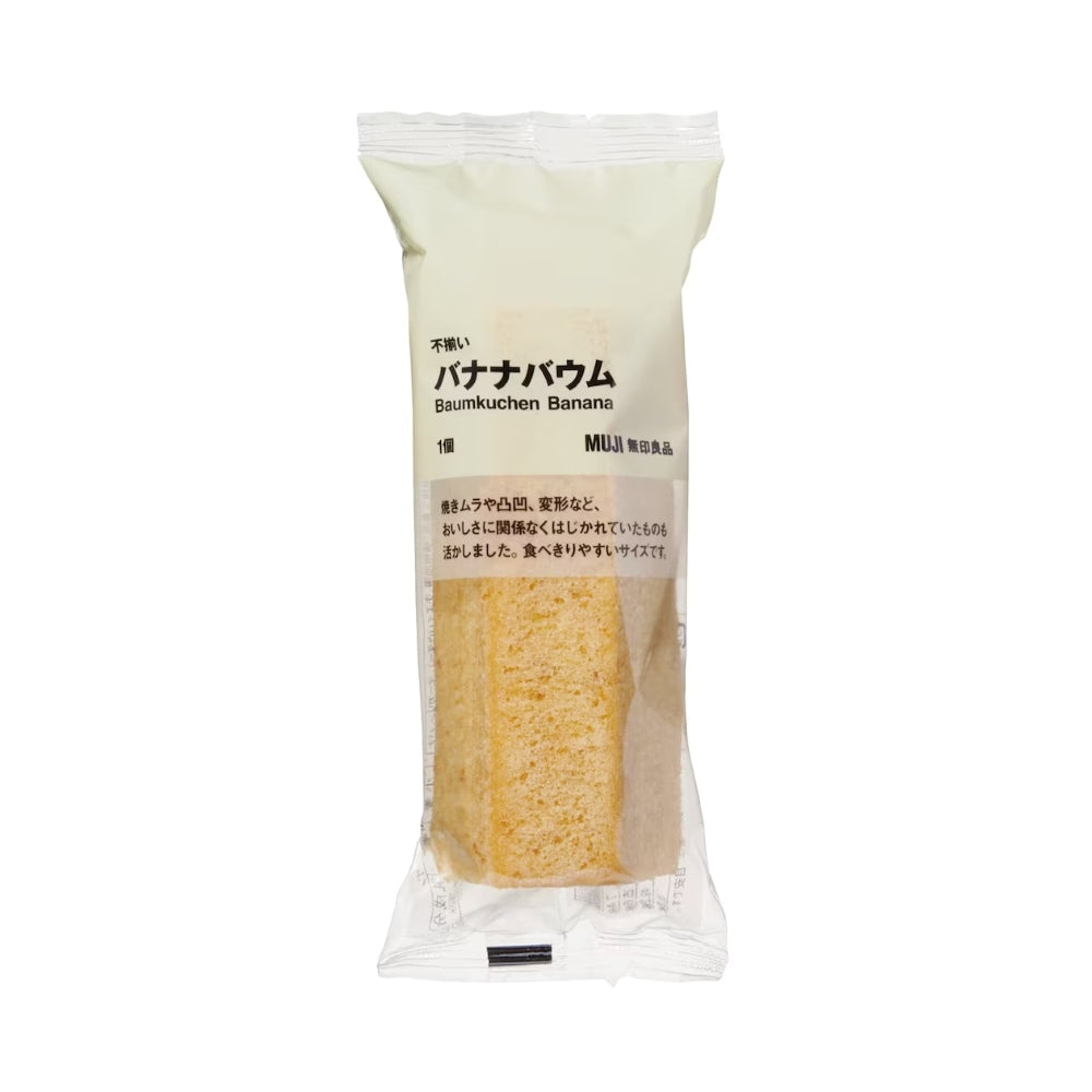 【MUJI 無印良品】香蕉年輪蛋糕