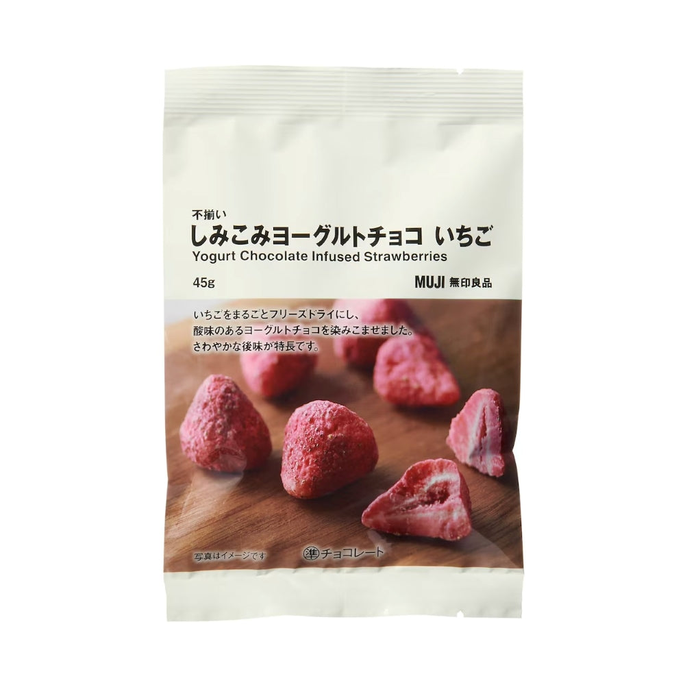 【MUJI 無印良品 】優格巧克力草莓乾