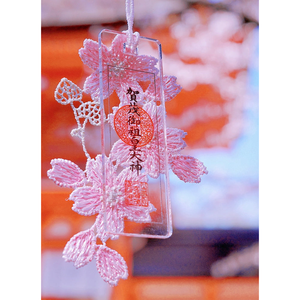 【下鴨神社】四季御守