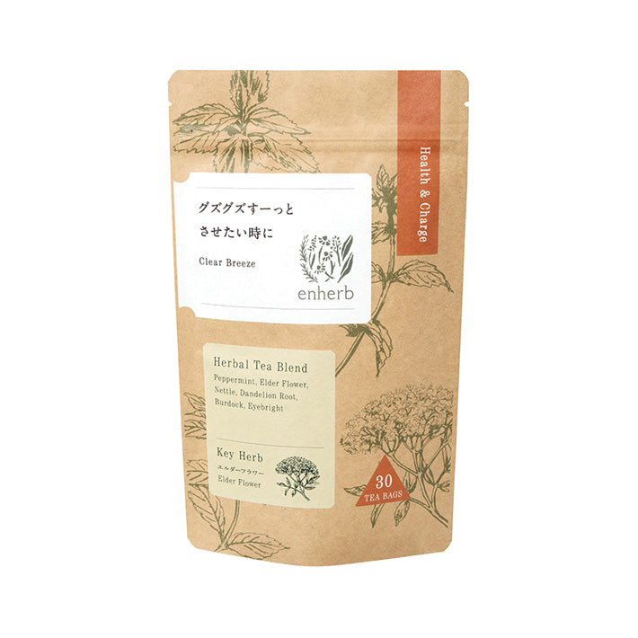 【enherb】平靜身心 清爽薄荷茶 30入
