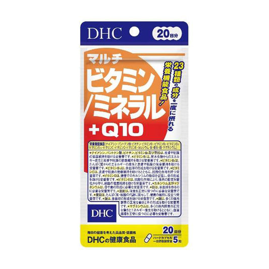 【DHC】綜合維他命/礦物質+Q10-100粒入（20日分）