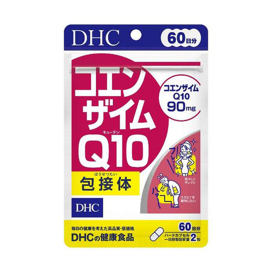 【DHC】輔酶Q10 包接體-120粒入（60日分）