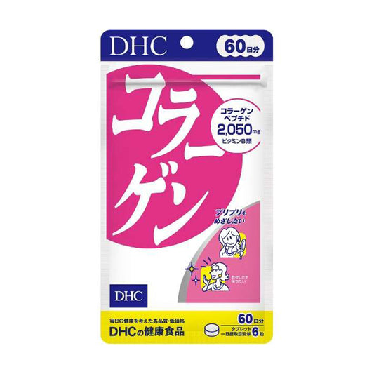 【DHC】膠原蛋白-360粒入（60日分）