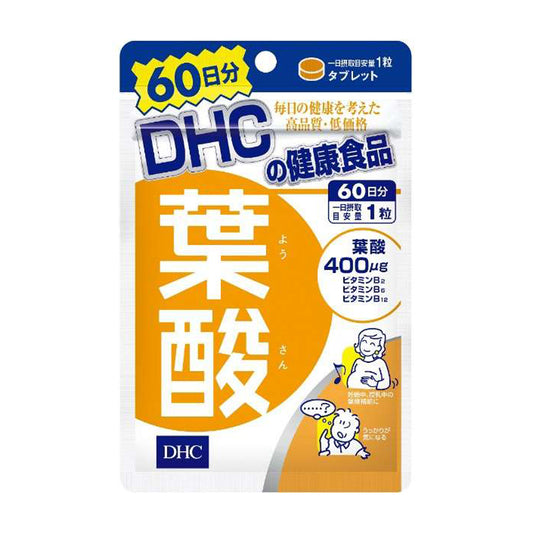 【DHC】葉酸-60粒入（60日分）
