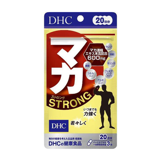 【DHC】瑪卡精華 特別強化！60粒入（20日分）