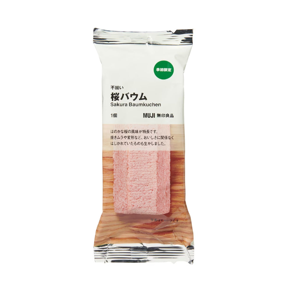 【MUJI 無印良品】櫻花年輪蛋糕