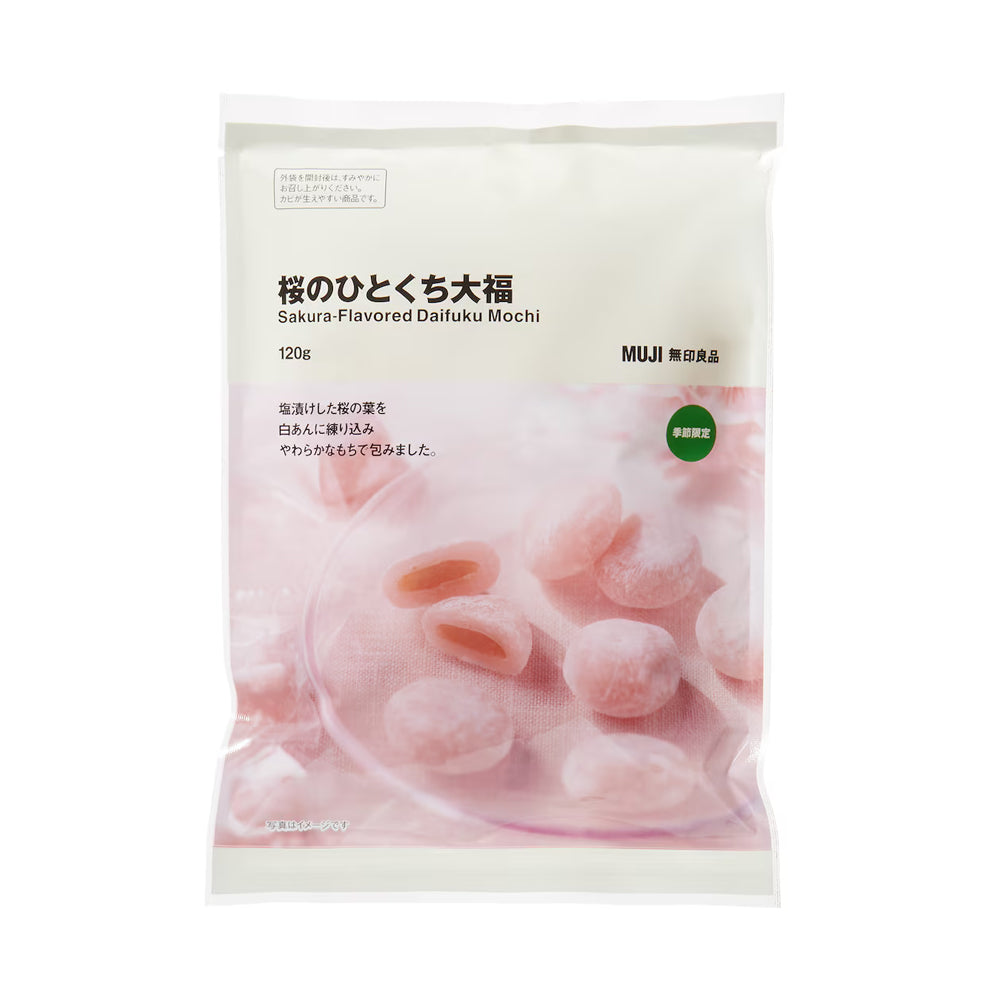 【MUJI 無印良品】櫻花一口大福