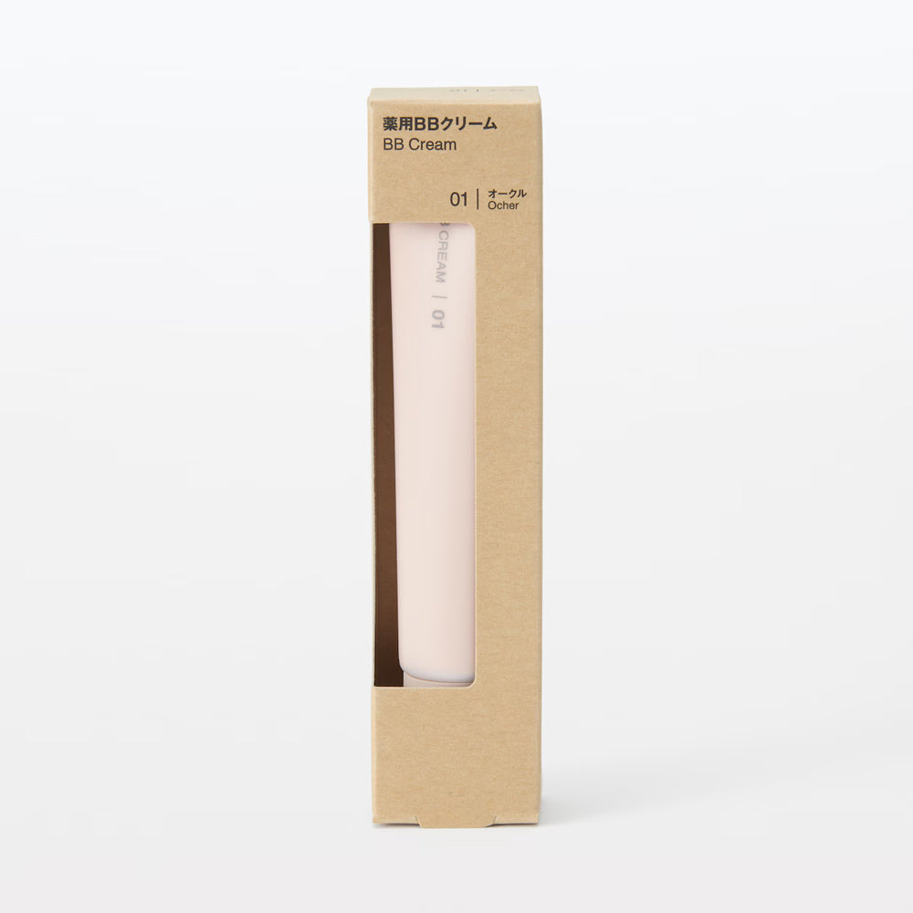 【MUJI 無印良品】藥用BB霜-01小麥色