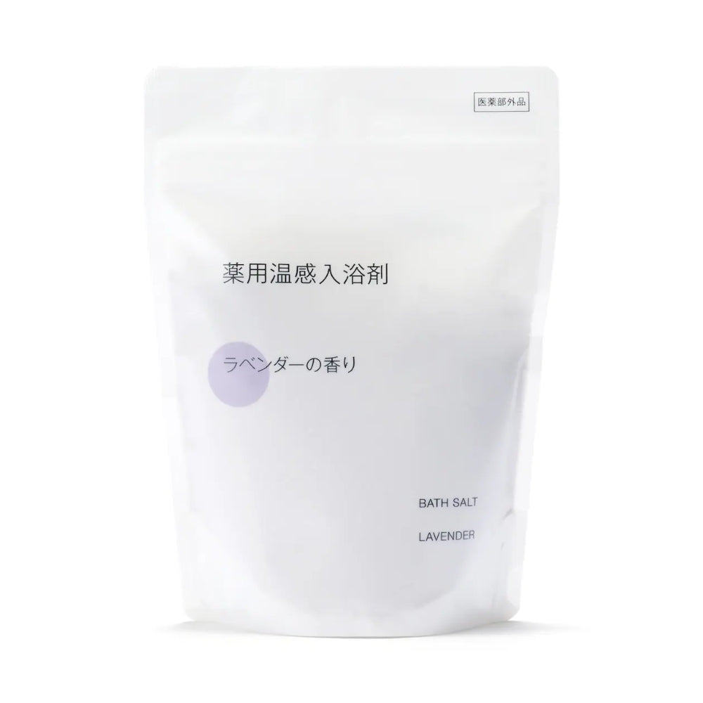 【MUJI 無印良品】藥用溫感入浴劑-薰衣草