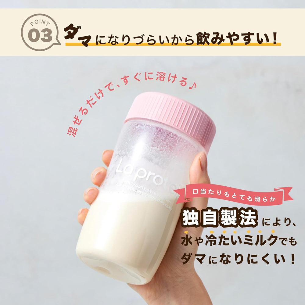 【La protein】女性專用代餐蛋白飲-春水堂茉香奶茶（20g*10包）