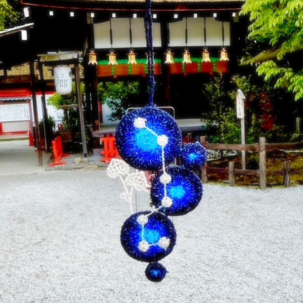【下鴨神社】四季御守