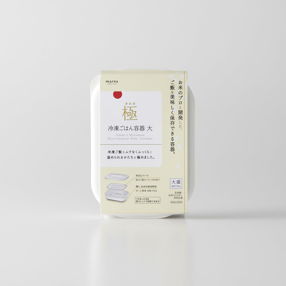 【marna】極 冷凍白飯保鮮盒 ( 日本製 )-大碗份1入 ( 白 ) 250g